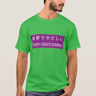 Camiseta Cavalheiro Fresco