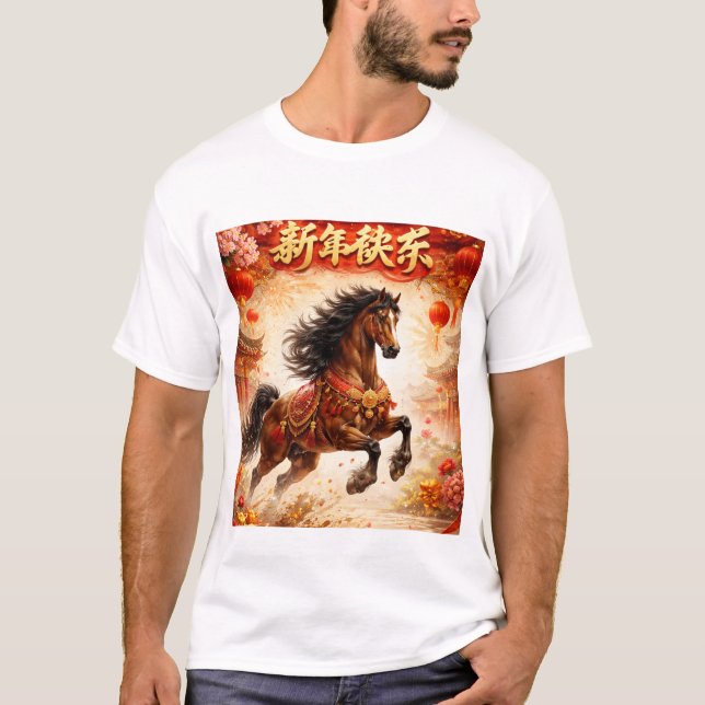 Camiseta Cavalo chinês, amantes de cavalos (Frente)