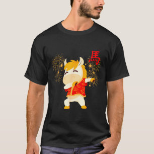 Camiseta Cavalo Dabbing Ano Novo Chinês Do Cavalo2026 