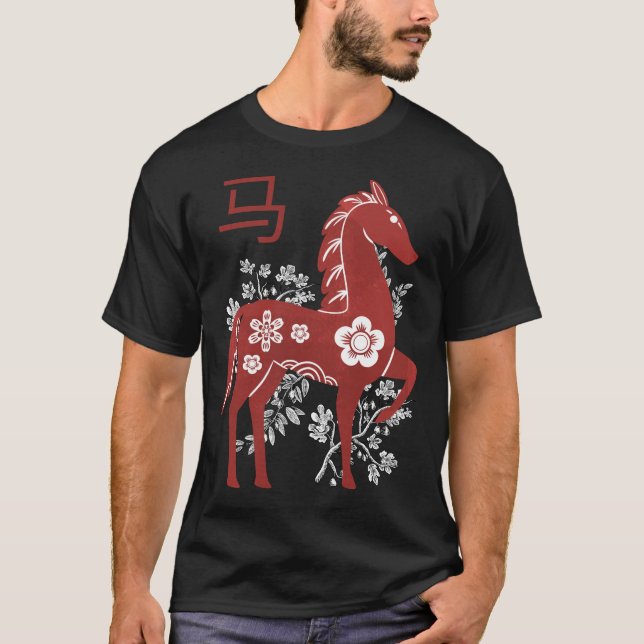 Camiseta Cavalo de Ano Novo chinês 2026 (Frente)