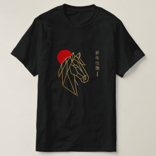 Camiseta Cavalo Geométrico Dourado Arte Moderna