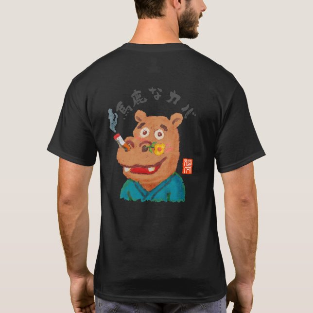 Camiseta Cavalo Marinho Idiota (Verso)