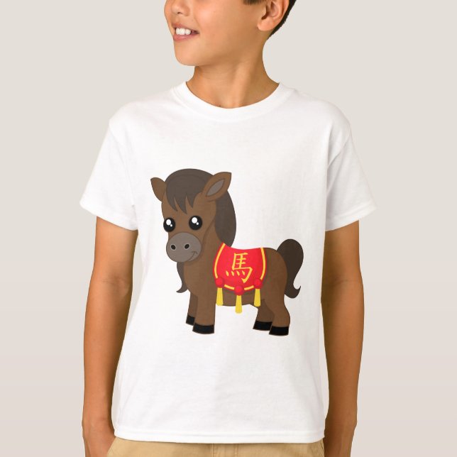 Camiseta Cavalo que veste a sela (Frente)