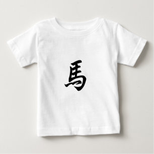 Camiseta Cavalo Signo Zodíaco Carácter Chinês Tradicional