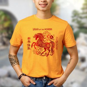 Camiseta Cavalo Vermelho Foil Ano Novo Lunar Chinês 2026 Ne