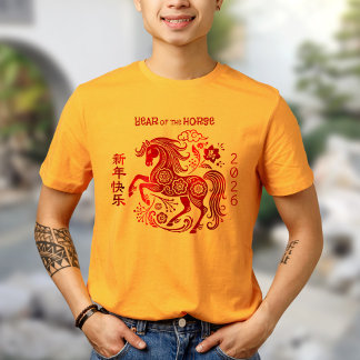 Camiseta Cavalo Vermelho Foil Ano Novo Lunar Chinês 2026 Ne