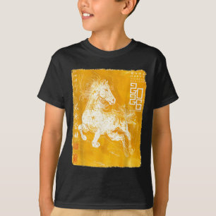 Camiseta Cavalo Zodíaco Feliz Ano Novo Lunar Chinês 2026 St