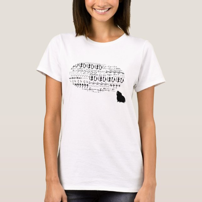 Camiseta Cavyart Piggytalks Ｔｅｅ　（Longhaired） (Frente)