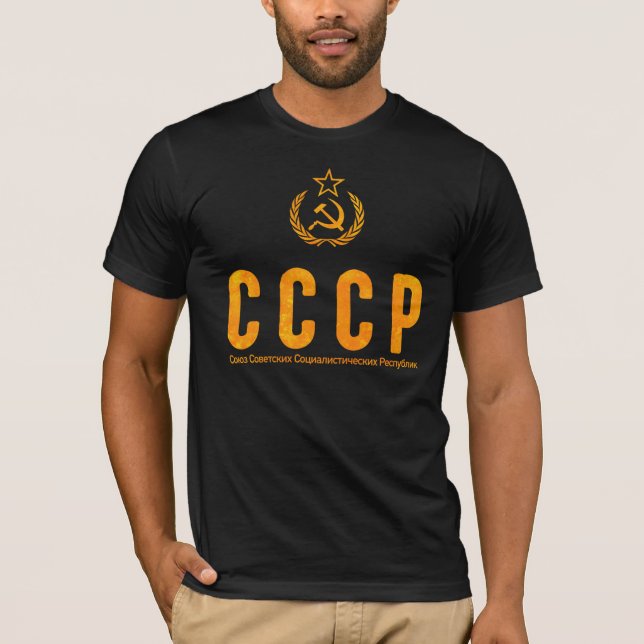 CAMISETA CCCP (Frente)