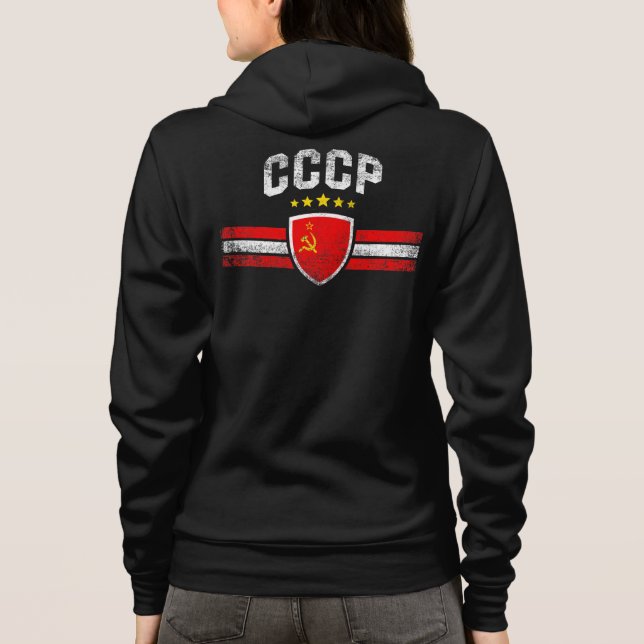 CAMISETA CCCP (Verso)