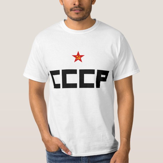 Camiseta CCCP - Estrela (Frente)