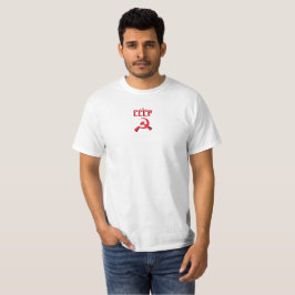 Camiseta CCCP Foice e Martelo - 26