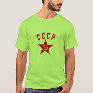 Camiseta CCCP, martelo & foice na estrela