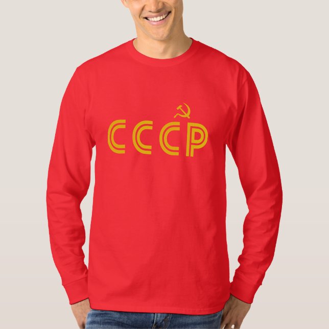 Camiseta CCCP retro (Frente)