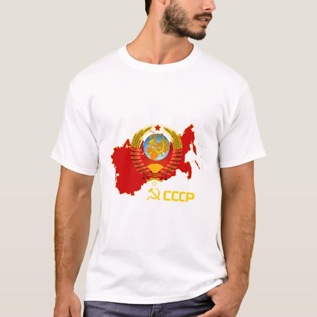 Camiseta CCCP - União Soviética (Frente)