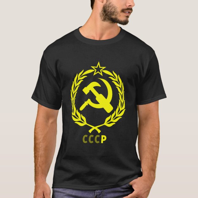 Camiseta CCCP União Soviética URSS (Frente)