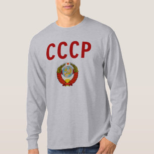 Camiseta CCCP URSS União Soviética com emblema do estado