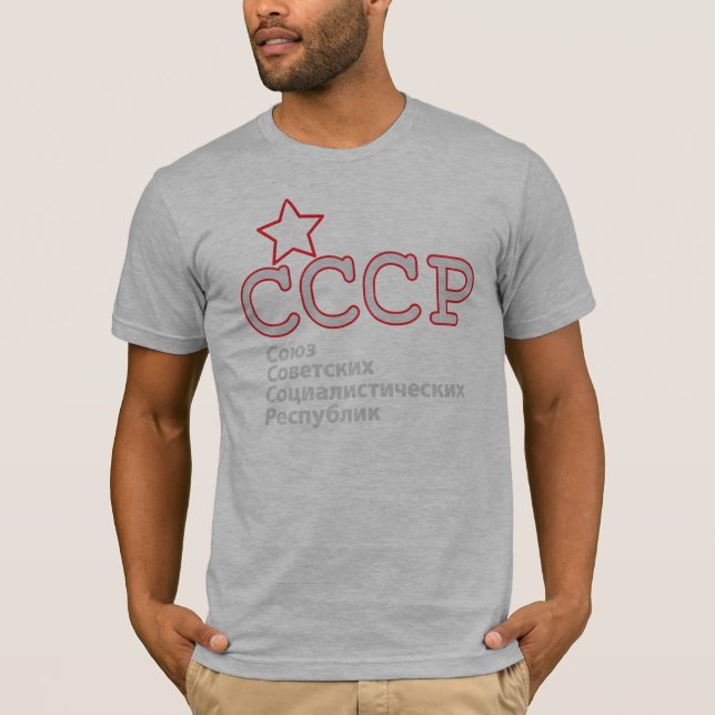 Camiseta CCCP_white (Frente)
