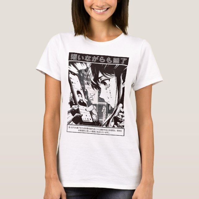 Camiseta CDhebreak (Frente)