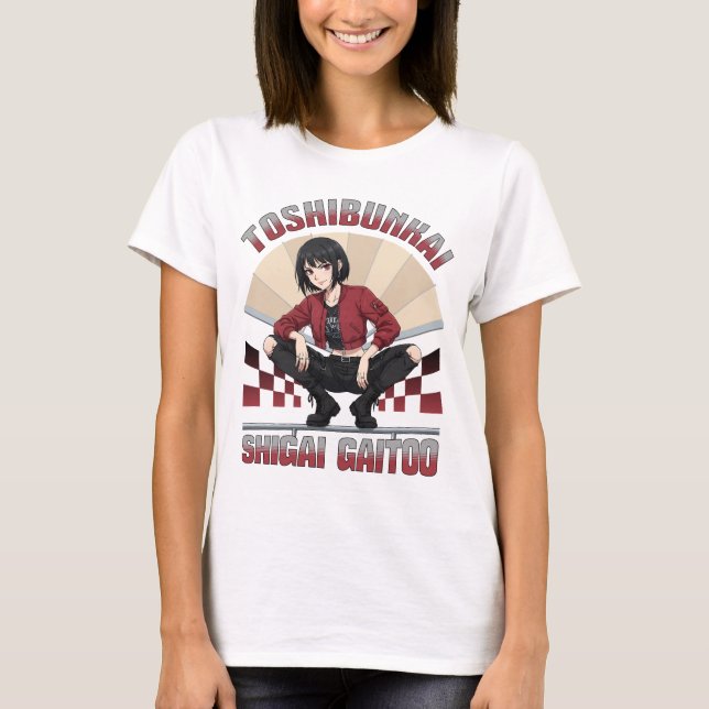 Camiseta CDtoshibunkai (Frente)