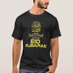 Camiseta Celebração De Eid Mubarak Para Ramadã 1