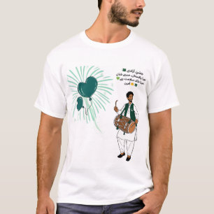 Camiseta Celebração do T Jashan e Azadi Tocador de Dhol Paq