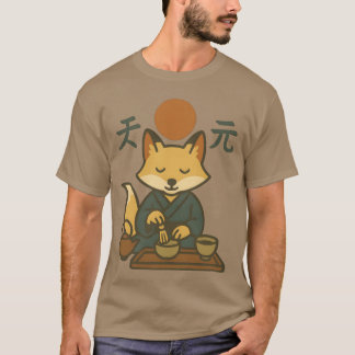 Camiseta Cena de meditação Anime Fo vintage
