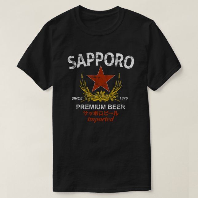 Camiseta Cerveja Sapporo (Frente do Design)