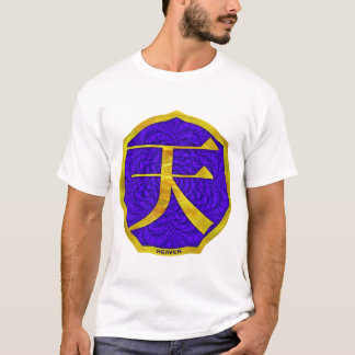 Camiseta Céu do Kanji