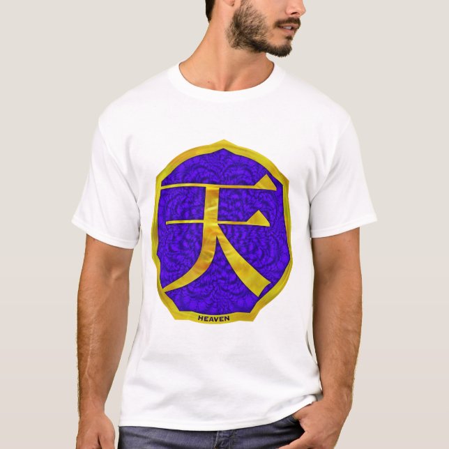 Camiseta Céu do Kanji (Frente)