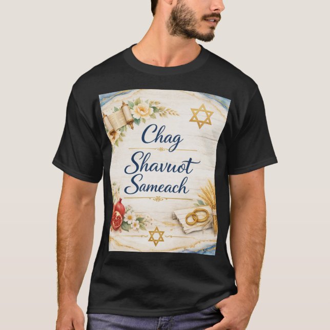 Camiseta Chag Shavuot Sameach, Feliz Shavuot  (Frente)