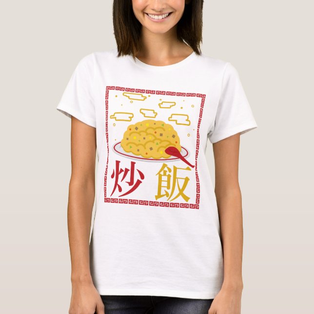 Camiseta Chahan (Frente)