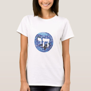Camiseta Chai Medallion