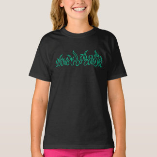 Camiseta Chamas de Fogo Teal Contorno de Chamas 