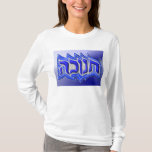 Camiseta Chanukah ח נ ו כ ה<br><div class="desc">Eterno clássico,  icônico; A estrela de David ה נ צ י,  ק ל ח א ס,  י א,  י,  ק,  ו,  נ,  י,  י,  ם. מ ג ן ד ד ו</div>
