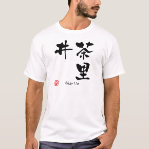 Camiseta Charlie Kanji