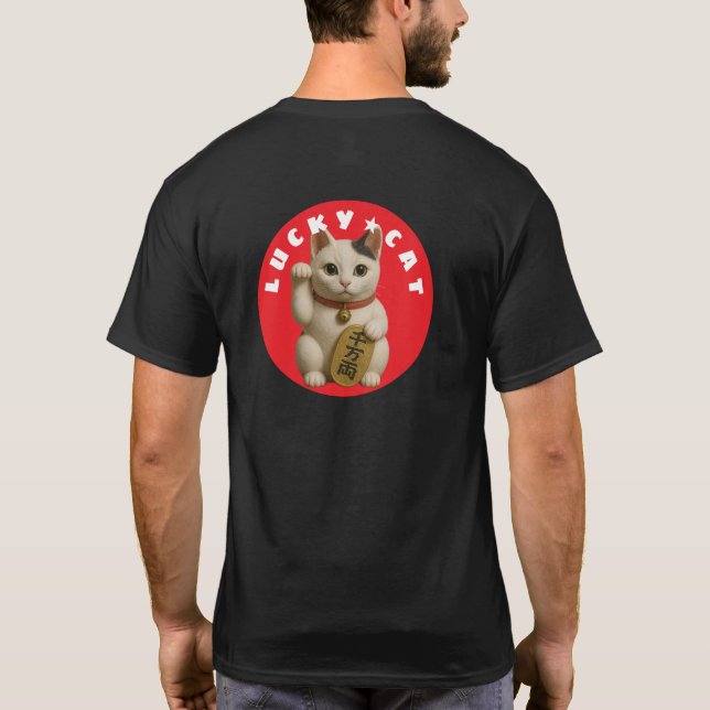 Camiseta Charme de Gatos Sortudos Japonês (Verso)