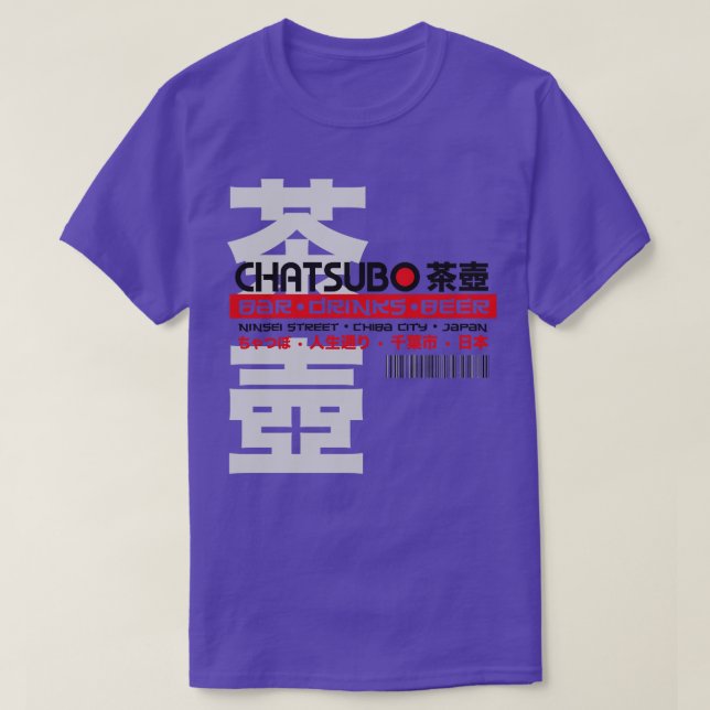 Camiseta Chatsubo (Frente do Design)