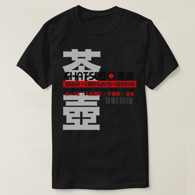 Camiseta Chatsubo (Frente do Design)