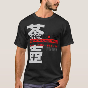 Camiseta Chatsubo
