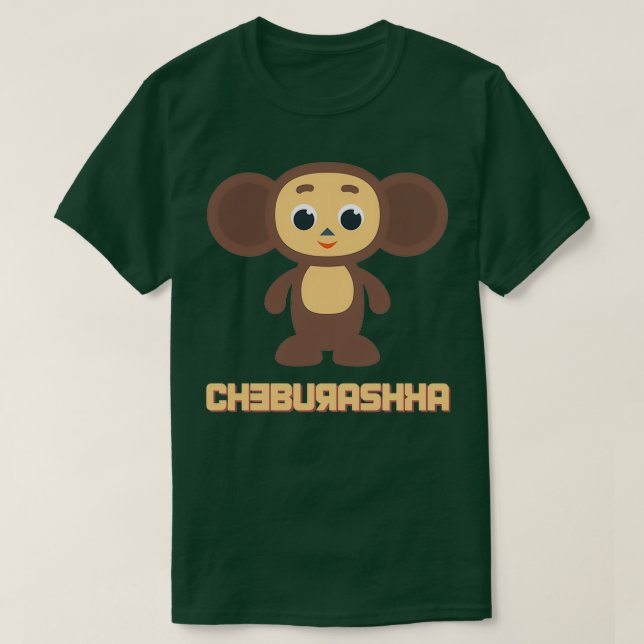 Camiseta Cheburashka (Frente do Design)