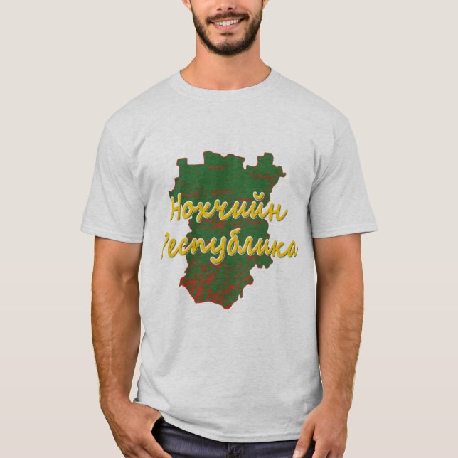 Camiseta Chechênia (Frente)