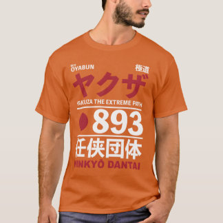 Camiseta Chefe Yakuza