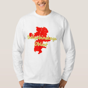 Camiseta Chelyabinsk Oblast