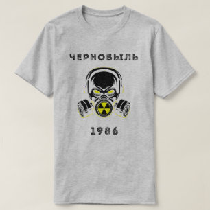 Camiseta Chernobyl 1986