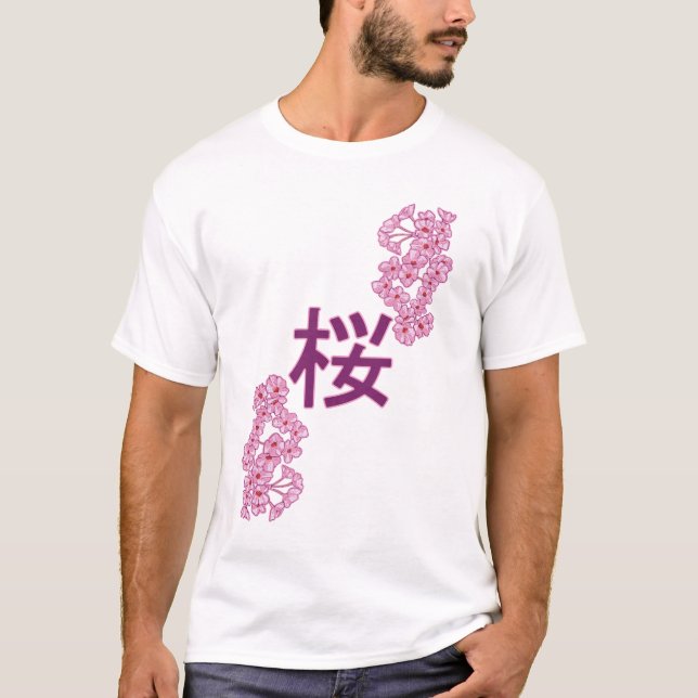 Camiseta Cherry blosom kanji escrevendo Japonês (Frente)