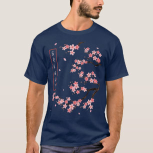 Camiseta Cherry Blossom Flowers Japonês Art Sakura