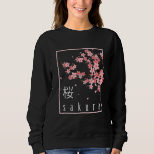 Camiseta Cherry Blossom Japonês Sakura