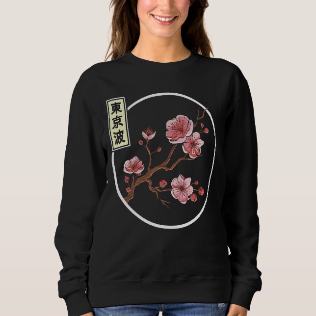 Camiseta Cherry Blossom Japonês Sakura Tree Circle Japão A (Frente)