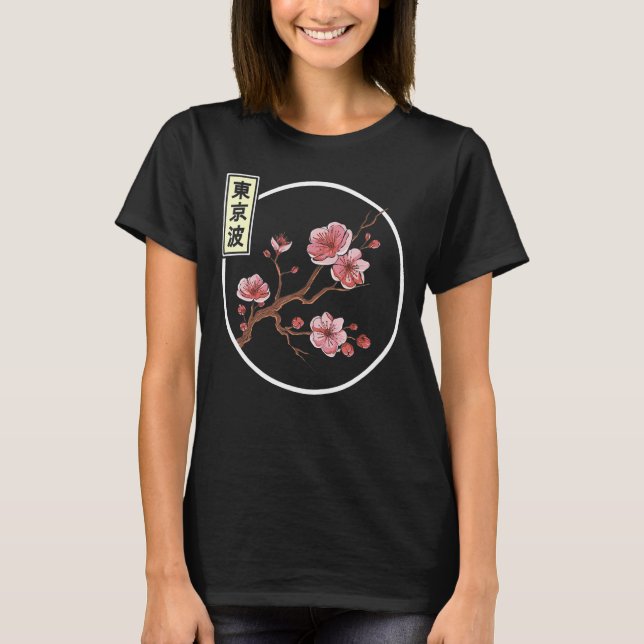 Camiseta Cherry Blossom Japonês Sakura Tree Circle Japão A (Frente)